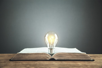 西咸新区管委会地址