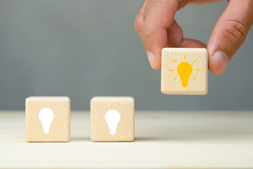 西咸新区管委会地址