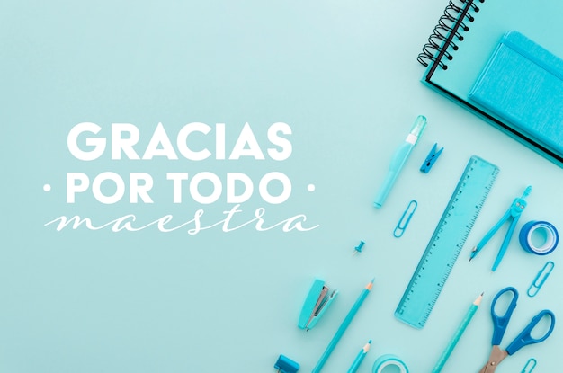 西咸新区管委会地址