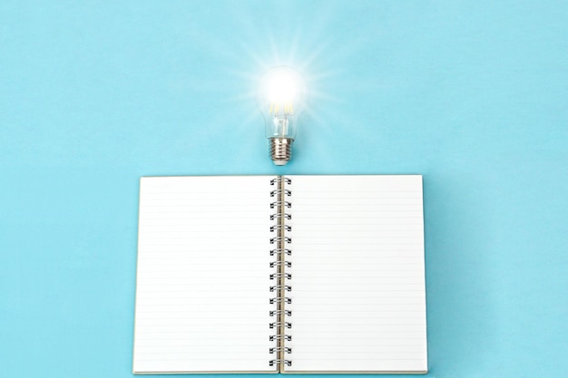 西咸新区管委会地址